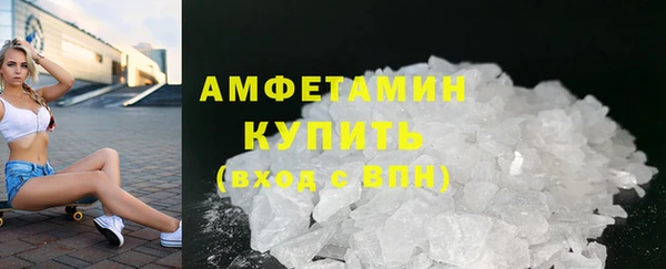 2c-b Вязники