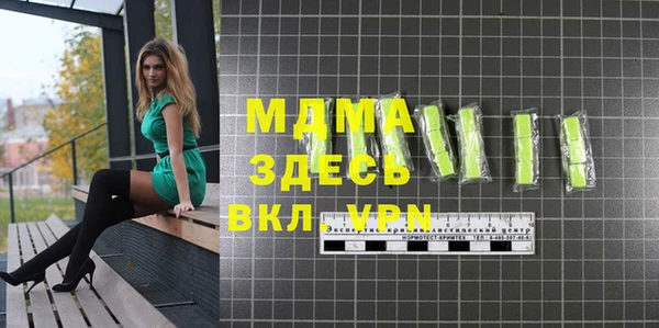 2c-b Вязники